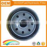 Toyota Innova Oil Filter 90915-yzzd2 thumbnail-3