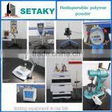 Silane Water Repellent for Skim Coat &repair Mortars -white Powder--SETAKY XZ-1011 XINDADI GROUP thumbnail-5