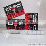 Silver Charcoal for Shisha , Hookah Stick Charcoal thumbnail-1