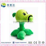 Green Peas Creative Plush Toy for Sale
