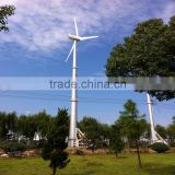 air breeze power generator 60kw eolic turbine windmill