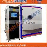 Optical Thin-film Depositionantireflection Film Coating Machine thumbnail-1