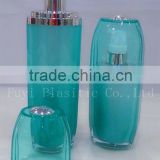 Plastic Oval-shaped Lotion Bottle for cosmetic Packaging