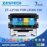 Car parts Accessories dvd gps player 2 din car dvd for Lifan 720 car dvd player gps navigation