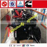 Cummins Engines 4BT3.9-C100 thumbnail-1