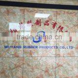 Jinjiang City Wuyang Rubber Products Co., Ltd. company overview - view 1 thumbnail