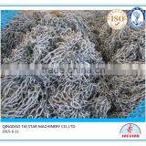 Marine Link Chain Or Anchor Chain--HDG thumbnail-5