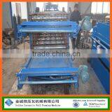 New Type- PLC Controled Glazed Roofing Panels Double Deck Roll Forming Machine
