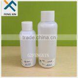 100ml White Cylindrical Perfume Plastic Bottle With Screw Cap thumbnail-1