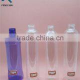 Shower Gel Bottle With Pump for Promotion