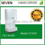 Electric plastic Sensor High Speed Wall Mounted Hotel small Automatic Hand Dryer S71007