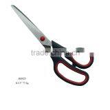 HR021-F 4pcs Genneral Office Scissors Set thumbnail-5