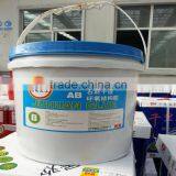 JUHUAN Super Adhesive Expoxy Resin AB Glue/ab Glue Epoxy Resin thumbnail-1