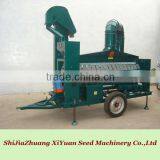 2016muiti-purpose Seed Well- Chosed Machine thumbnail-3