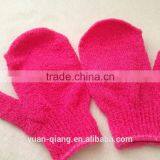 Hot Practical Skin Care Exfoliating Non- Stimulating Body Bath Glove