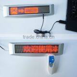 Motor Carried Led Display thumbnail-5