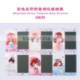 Colorful OEM Cartoon Factory Top Sales Privacy Tempered Glass Screen Protector thumbnail-3