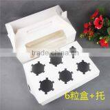 Decorative Paper Cupcake Box for 6 Pack and Inserts Wholesale China thumbnail-2