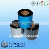 Enhanced Wax Barcode Ribbon thumbnail-1