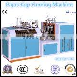 Best Sale Automatic Hot Drink Paper Cup Machine