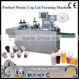 Paper Cup Lid Manufacturing Machine thumbnail-1