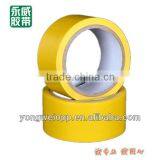 Warning Tape thumbnail-5