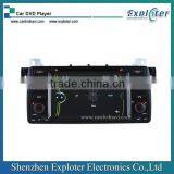 Sell New Car DVD Player With Navigation Bluetooth thumbnail-2