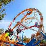[thrill Rides Manufacturer] Amusement Park Ferris Ring Rides/ Thrill Rides / Swing Machine thumbnail-4