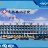 13.56mhz Contactless Card 125khz Rfid Smart Card for Pvc Hospital Card With Lowest Cost
