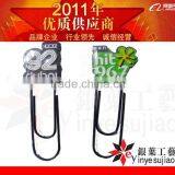 2012 Supplying Book Markers for Promo From China thumbnail-1