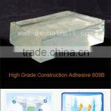 Construction Glue for Baby Diaper .bonding Glue,hotmelt
