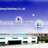 Best Price With Best Quality Rubber, Eva, Sponge Foam Machine thumbnail-3