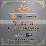Alibaba Gold Supplier