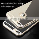 Hopewell Factory Supplier the Phone Case for Iphone 6plus & 6S thumbnail-1