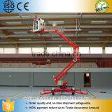 CE Articulated Bus for Sale /articulated Boom Lift /hydraulic Lift thumbnail-3