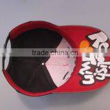 Funny 5-panel Baseball Caps for Kids thumbnail-6