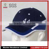 Stretch Fit Cap / Hat