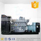 Lowest price 1000kw uk perkins 1250kva diesel generator with stamford alternator