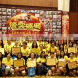 Guangzhou Zhihe Decoration Material Co., Ltd. company overview - view 2 thumbnail