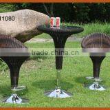 Wickers Furniture Bar Stool Set thumbnail-1