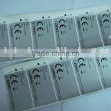 Fragile Paper Label thumbnail-1