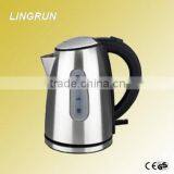 Hot Sale Mini Electric Portable Tea Kettle