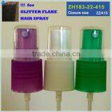 Viscous Liquid Mist Sprayer thumbnail-5