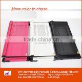 Magic Portable Bed Tray Foldable Laptop Desk in Bed Sofa Table Carpet Lawn thumbnail-1