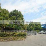 Shanghai Zeafee Digital Inkjet Composite Material Co., Ltd. company overview - view 2 thumbnail