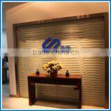 Beijing Mingrisilu Level Sensing Technology Co., Ltd. company overview - view 1 thumbnail