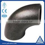 8 Inch Butt-welding Steel Black Pipe Elbow