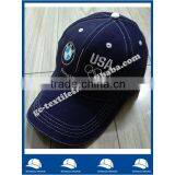 High Quality 6 Panel Promotional Cheap Wholesale Custom Baseball Cap thumbnail-1