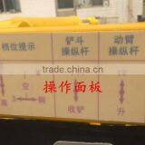 Top Sale Mini Front End Loader for Sale in Cheap Price thumbnail-2