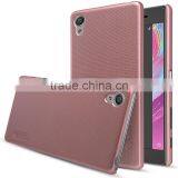 2016 ORIGINAL Nillkin Super Frosted Shield Case Back Cover For Sony Xperia X High Quality BACK COVER FREE LCD PROTECTOR INSIDE